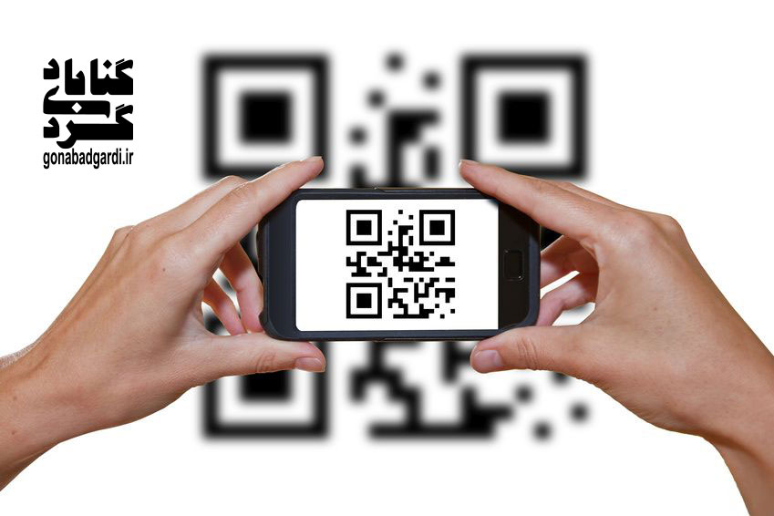 تصویری تزئئین از QR ;n
