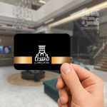 تصویر کارت ویزیت فنی و مهندسی ساختمانی روشندل