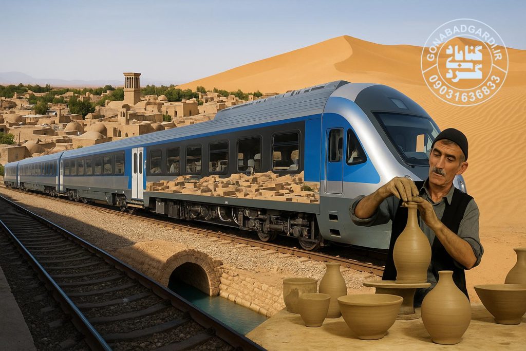 آغاز ساخت ایستگاه راه آهن گناباد