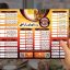 photo-menu-babaali-restaurant