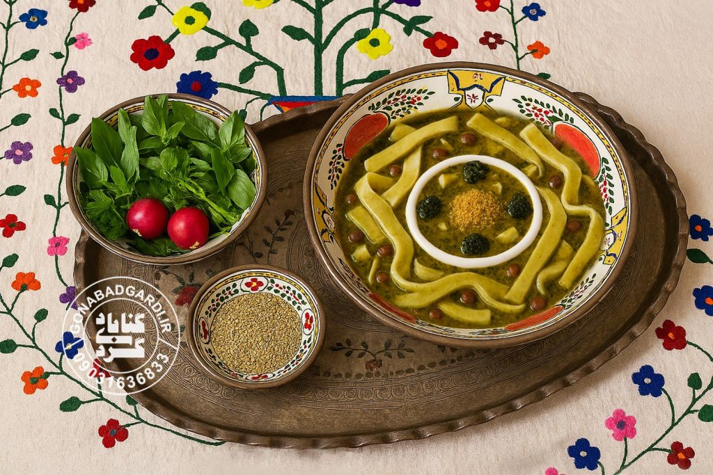 آش بند قبا؛ غذای سنتی و بومی گناباد