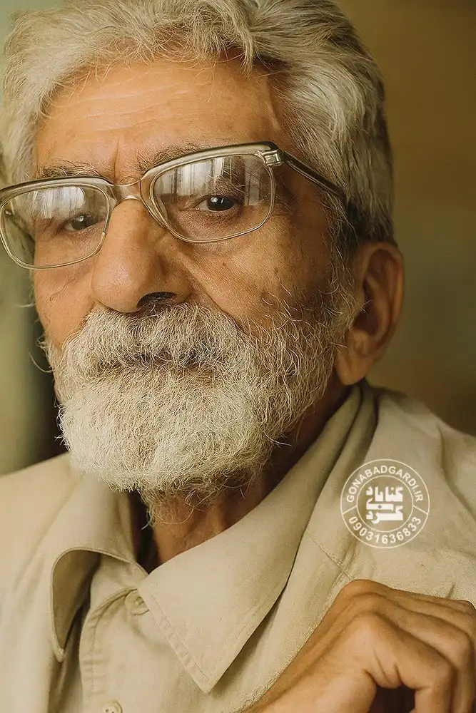 محمد پروین گنابادی