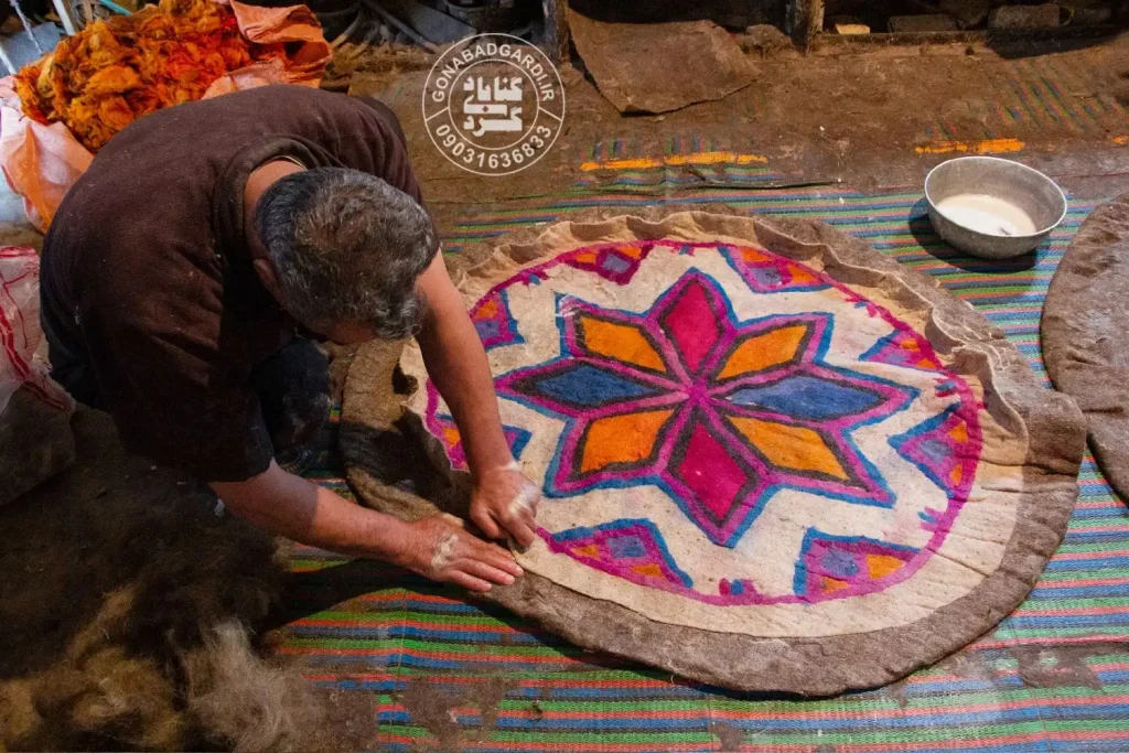 نمد مالی در گناباد